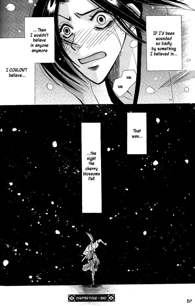 Umi ni Nemuru Hana Chapter 4 page 51 - Chapter 4