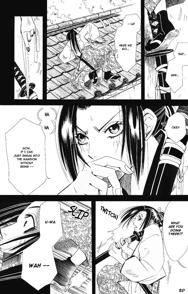 Umi ni Nemuru Hana Chapter 4 page 6 - Chapter 4