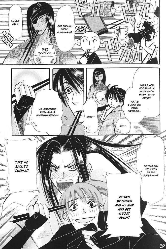 Umi ni Nemuru Hana Chapter 5 page 11 - Chapter 5
