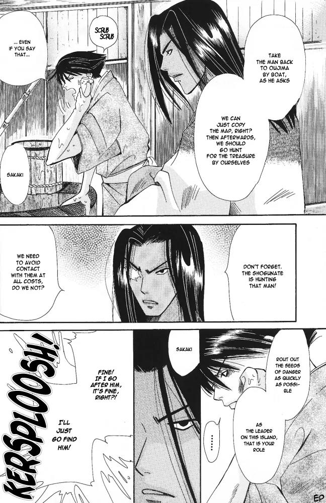 Umi ni Nemuru Hana Chapter 5 page 20 - Chapter 5
