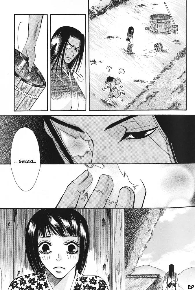 Umi ni Nemuru Hana Chapter 5 page 21 - Chapter 5
