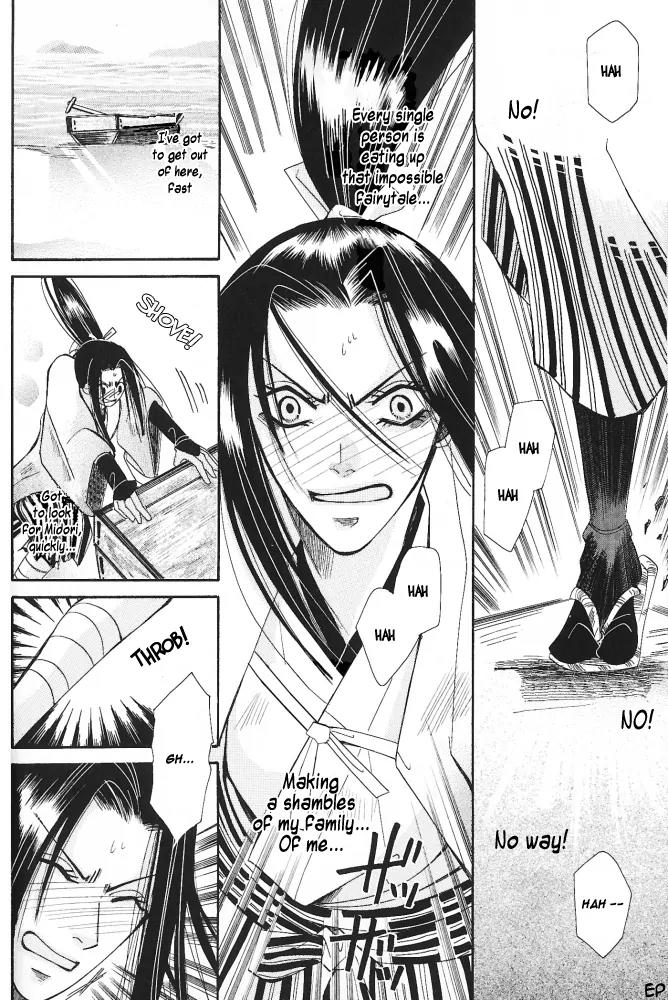 Umi ni Nemuru Hana Chapter 5 page 22 - Chapter 5