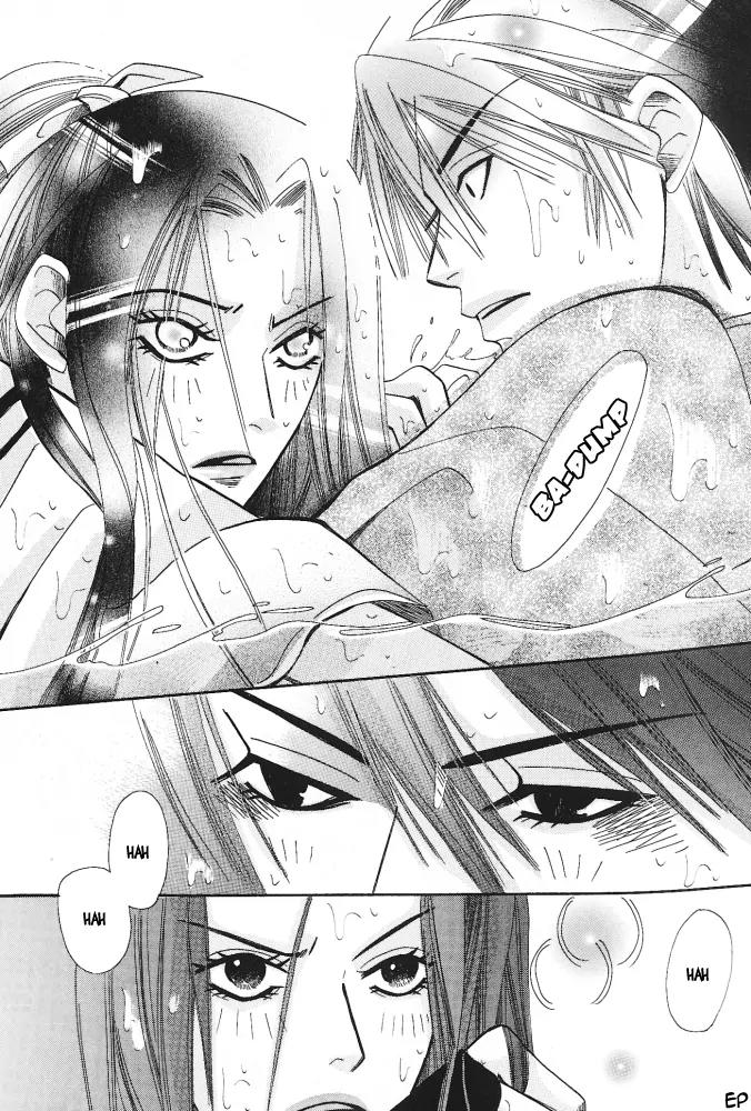 Umi ni Nemuru Hana Chapter 5 page 29 - Chapter 5