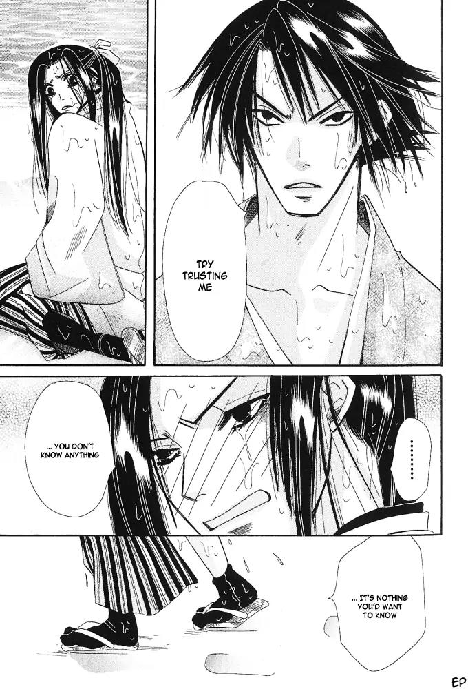 Umi ni Nemuru Hana Chapter 5 page 35 - Chapter 5