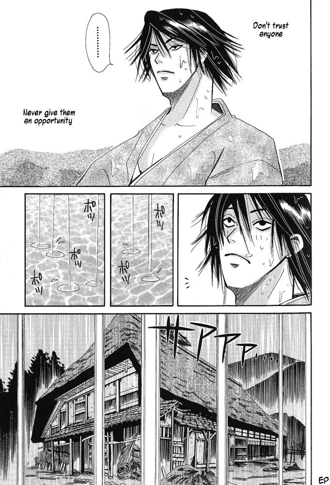 Umi ni Nemuru Hana Chapter 5 page 37 - Chapter 5