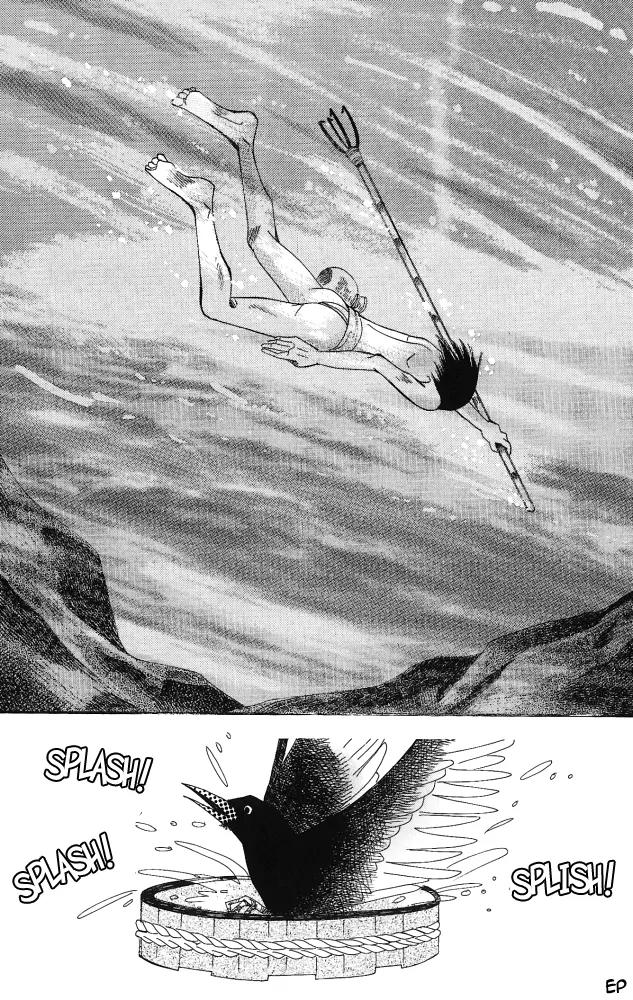 Umi ni Nemuru Hana Chapter 5 page 4 - Chapter 5