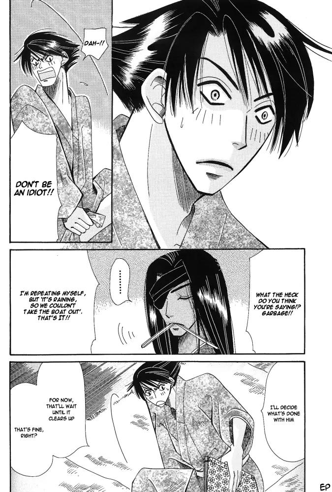 Umi ni Nemuru Hana Chapter 5 page 40 - Chapter 5