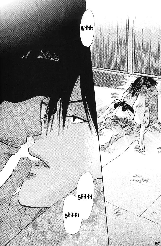 Umi ni Nemuru Hana Chapter 5 page 42 - Chapter 5