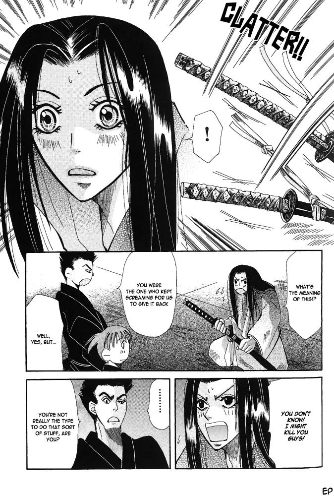 Umi ni Nemuru Hana Chapter 5 page 45 - Chapter 5