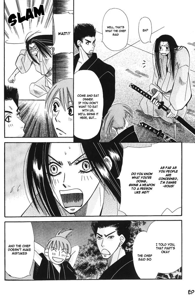 Umi ni Nemuru Hana Chapter 5 page 46 - Chapter 5