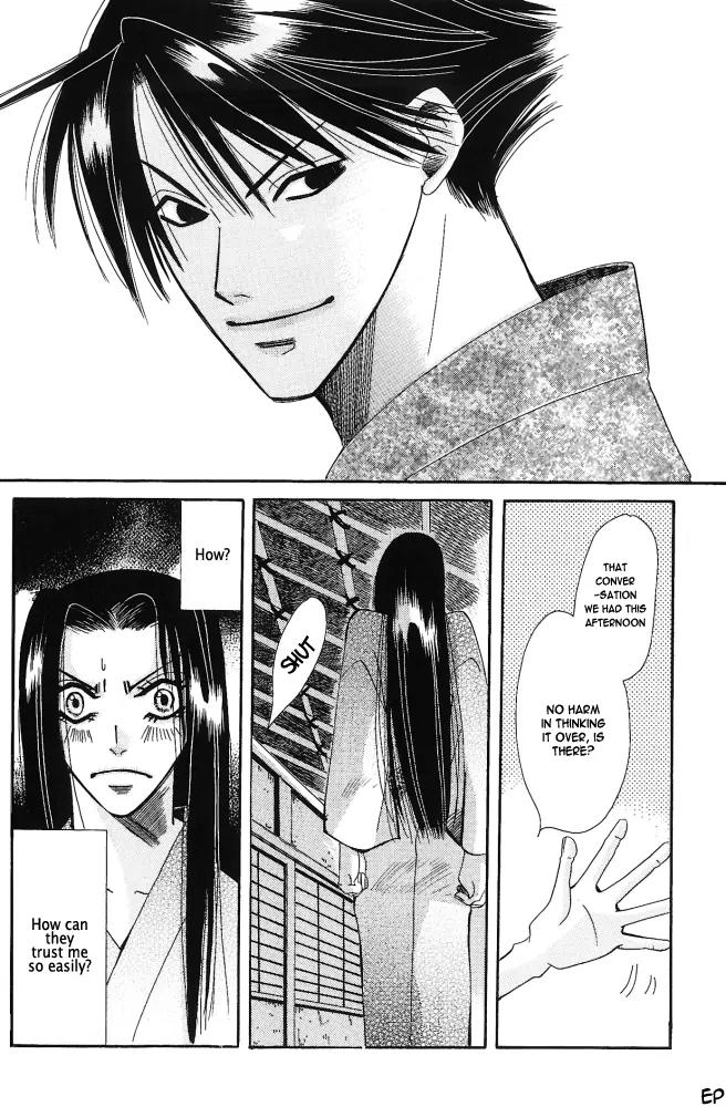 Umi ni Nemuru Hana Chapter 5 page 48 - Chapter 5
