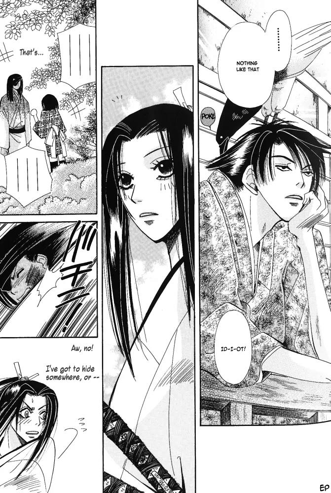 Umi ni Nemuru Hana Chapter 6 page 11 - Chapter 6