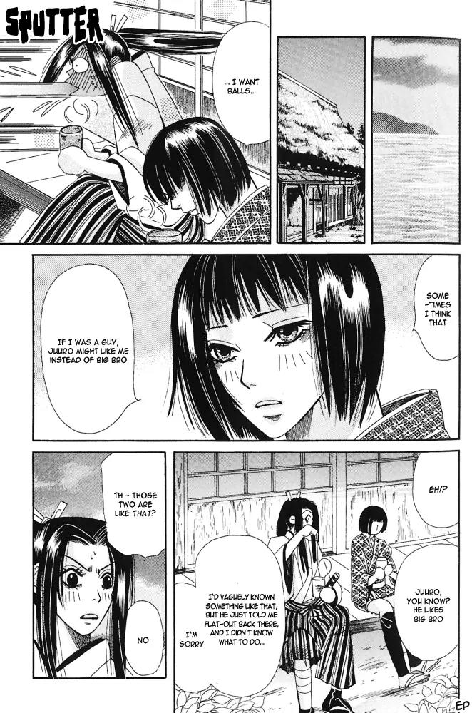 Umi ni Nemuru Hana Chapter 6 page 13 - Chapter 6