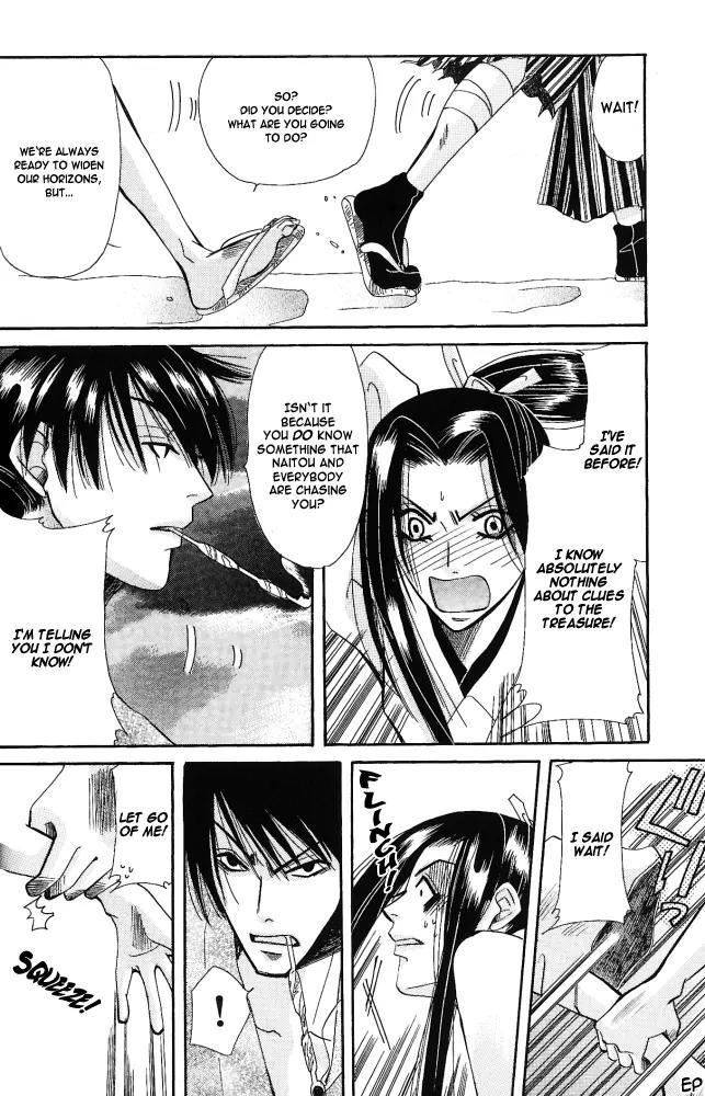 Umi ni Nemuru Hana Chapter 6 page 18 - Chapter 6
