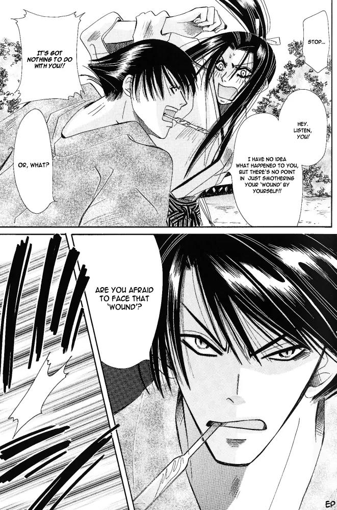 Umi ni Nemuru Hana Chapter 6 page 19 - Chapter 6