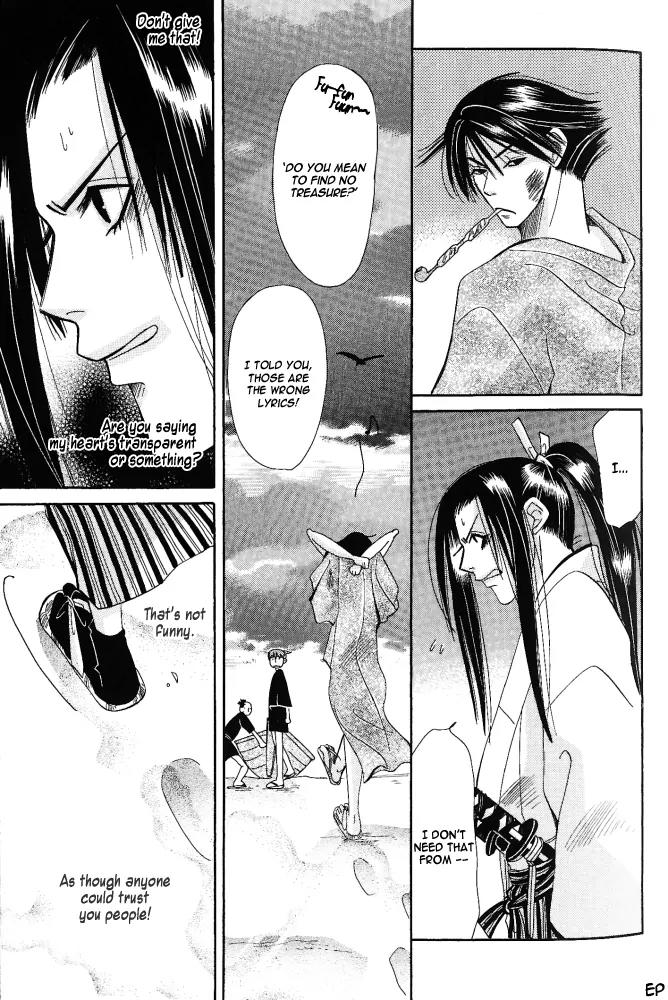 Umi ni Nemuru Hana Chapter 6 page 21 - Chapter 6