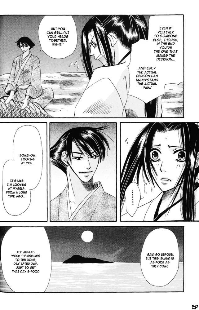 Umi ni Nemuru Hana Chapter 6 page 28 - Chapter 6
