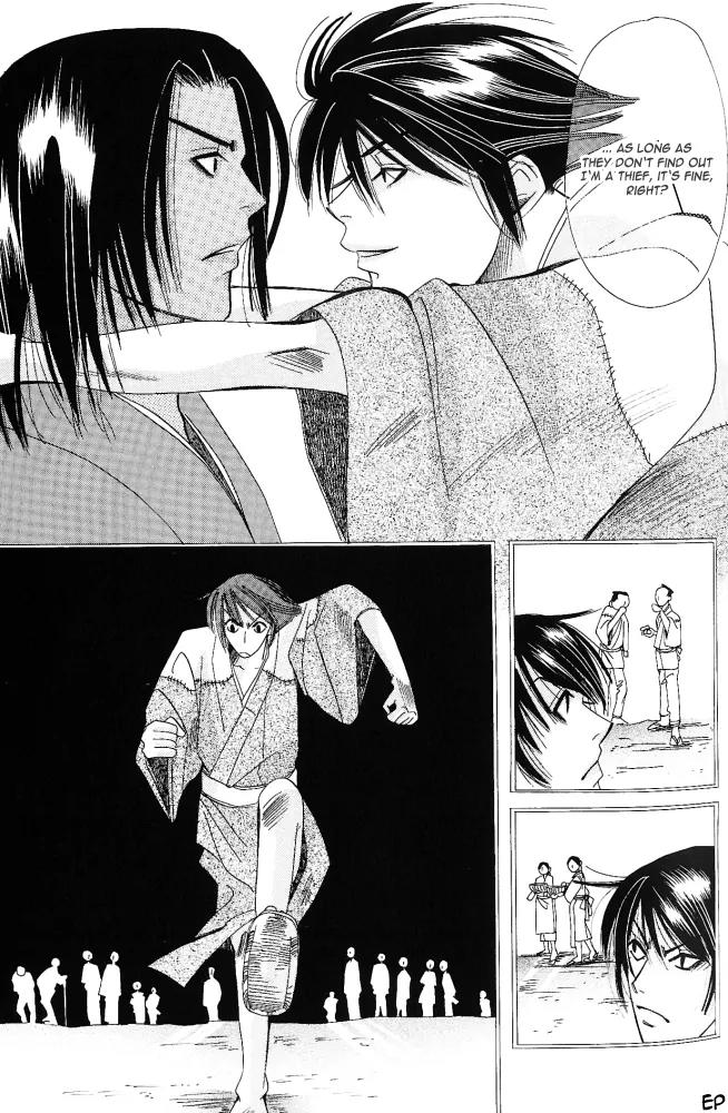 Umi ni Nemuru Hana Chapter 6 page 31 - Chapter 6