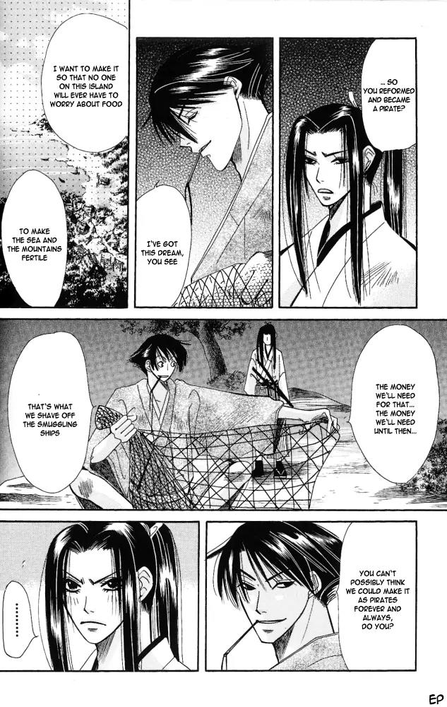 Umi ni Nemuru Hana Chapter 6 page 36 - Chapter 6