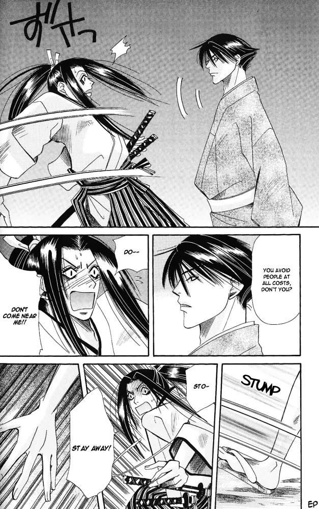 Umi ni Nemuru Hana Chapter 6 page 38 - Chapter 6