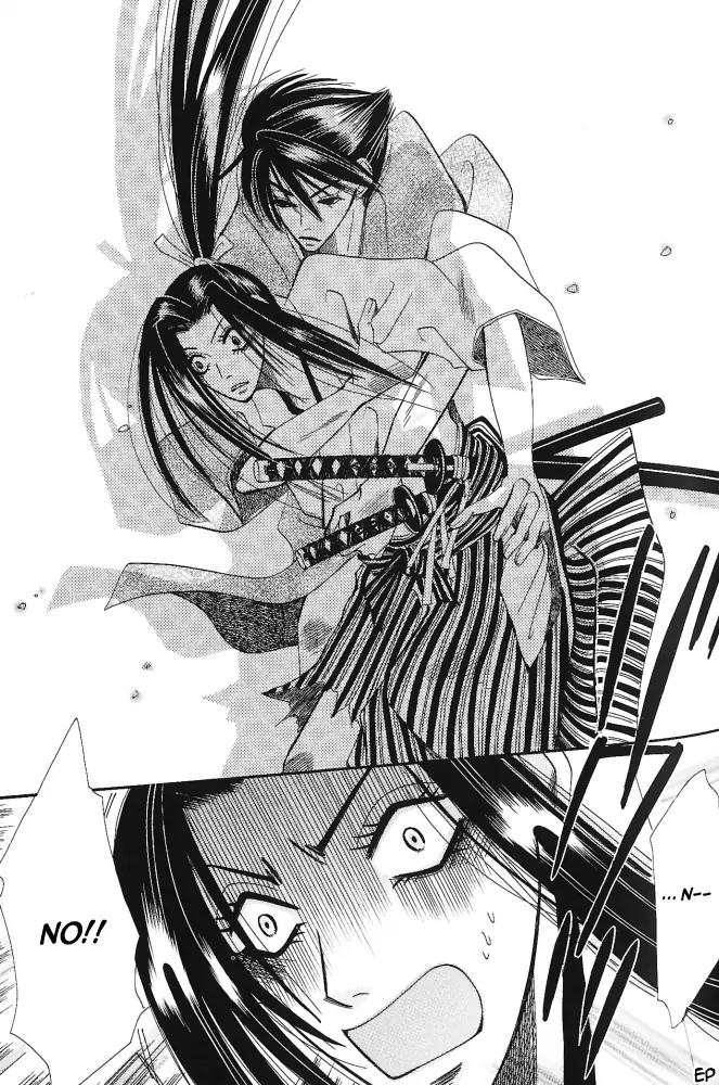 Umi ni Nemuru Hana Chapter 6 page 39 - Chapter 6