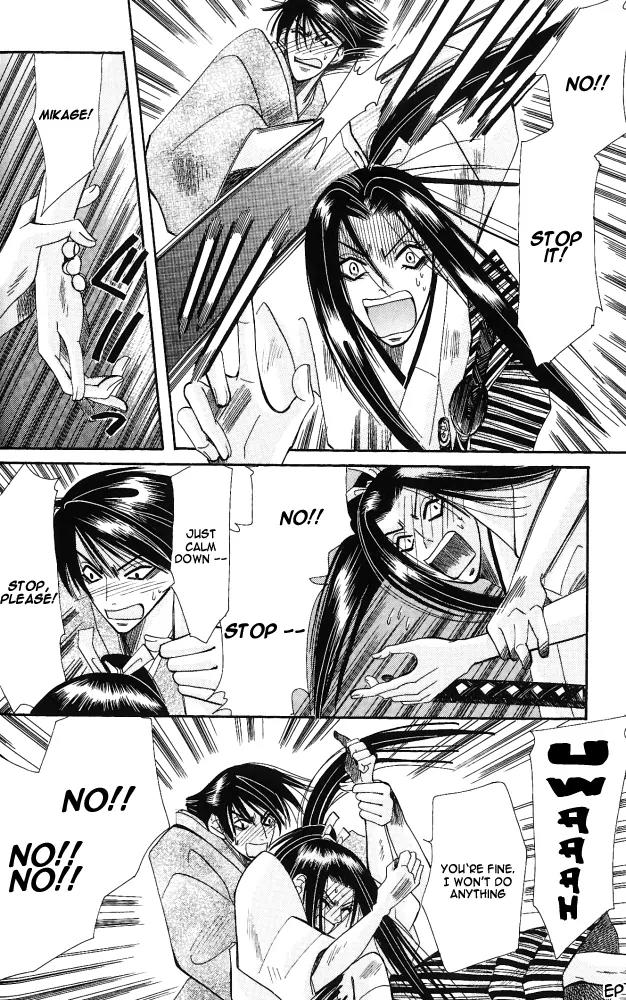 Umi ni Nemuru Hana Chapter 6 page 40 - Chapter 6