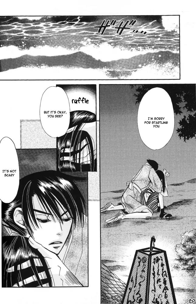 Umi ni Nemuru Hana Chapter 6 page 42 - Chapter 6