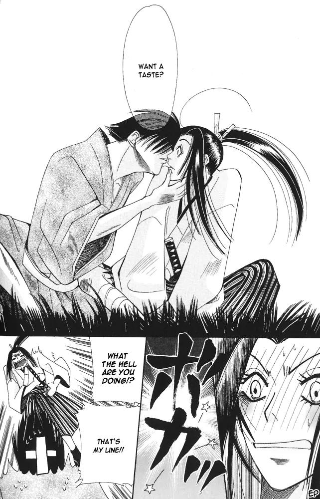 Umi ni Nemuru Hana Chapter 7 page 18 - Chapter 7