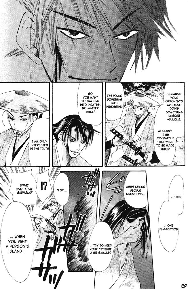Umi ni Nemuru Hana Chapter 7 page 29 - Chapter 7