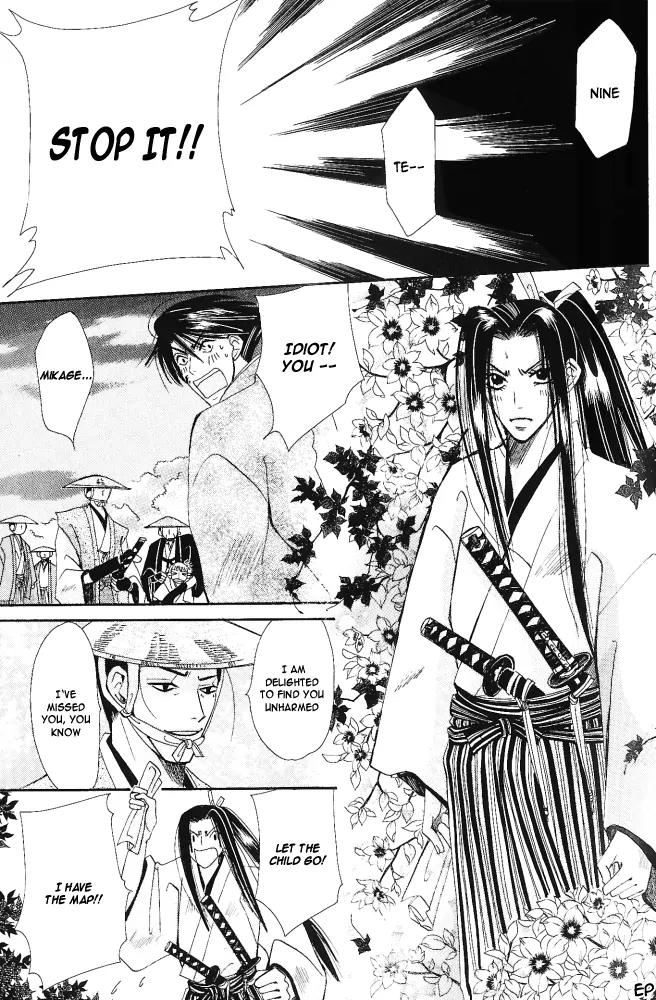 Umi ni Nemuru Hana Chapter 7 page 35 - Chapter 7