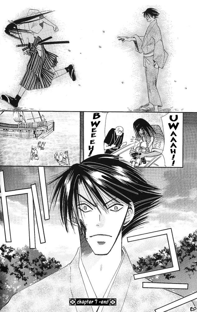 Umi ni Nemuru Hana Chapter 7 page 38 - Chapter 7