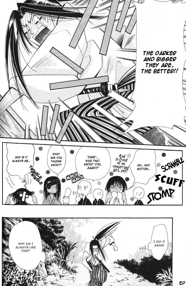 Umi ni Nemuru Hana Chapter 7 page 9 - Chapter 7
