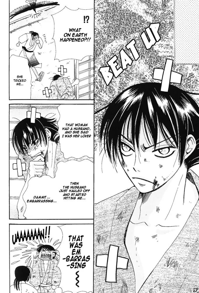 Umi ni Nemuru Hana Chapter 8.1 page 8 - Chapter 8.1