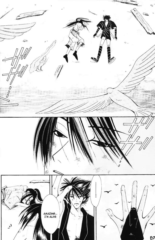 Umi ni Nemuru Hana Chapter 9 page 19 - Chapter 9