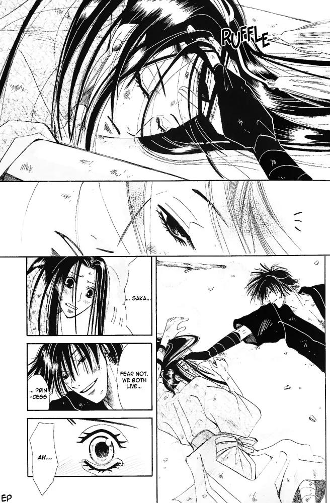 Umi ni Nemuru Hana Chapter 9 page 20 - Chapter 9