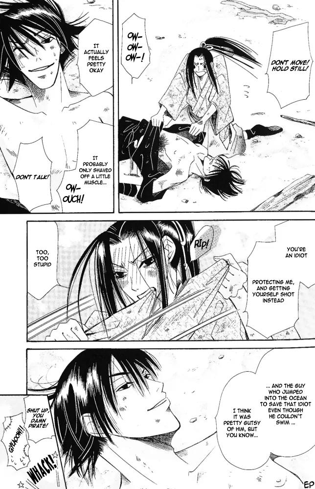 Umi ni Nemuru Hana Chapter 9 page 22 - Chapter 9