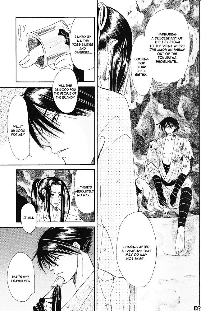 Umi ni Nemuru Hana Chapter 9 page 30 - Chapter 9