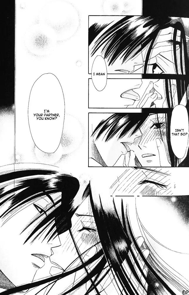 Umi ni Nemuru Hana Chapter 9 page 34 - Chapter 9