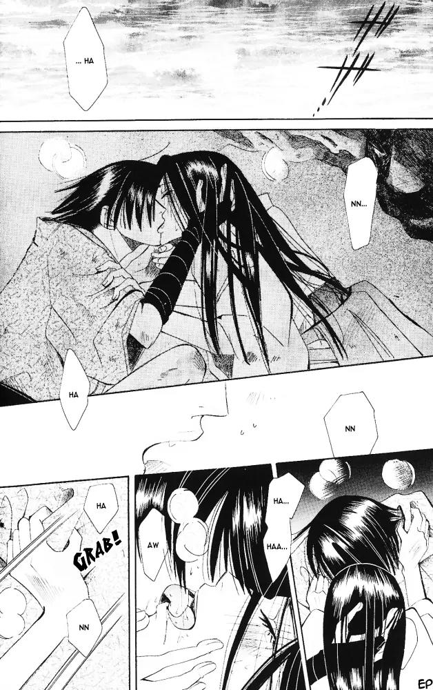 Umi ni Nemuru Hana Chapter 9 page 35 - Chapter 9