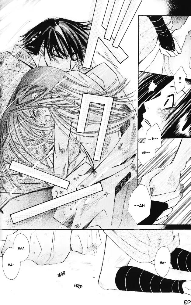 Umi ni Nemuru Hana Chapter 9 page 39 - Chapter 9