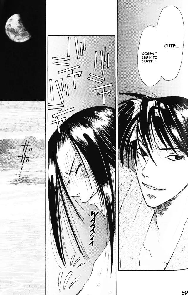 Umi ni Nemuru Hana Chapter 9 page 44 - Chapter 9