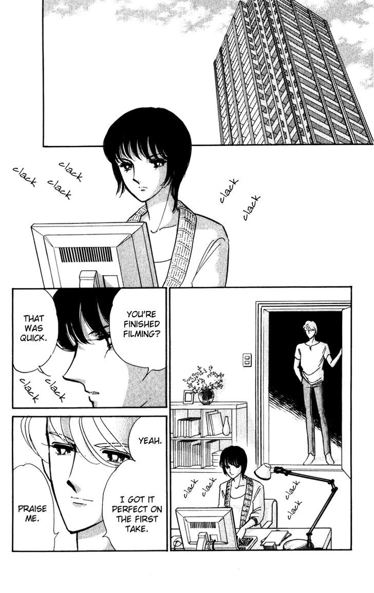 Umi ni Ochiru Tsubame Chapter 1.2 page 10 - Chapter 1.2