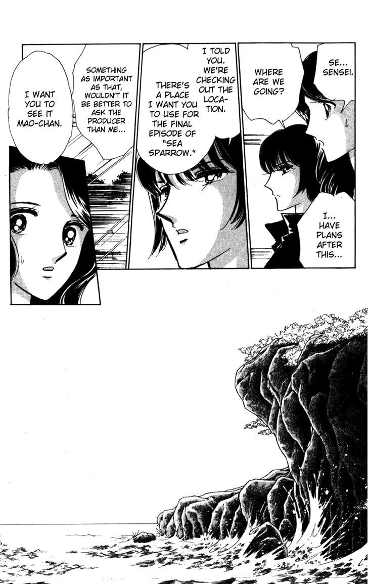 Umi ni Ochiru Tsubame Chapter 1.2 page 19 - Chapter 1.2