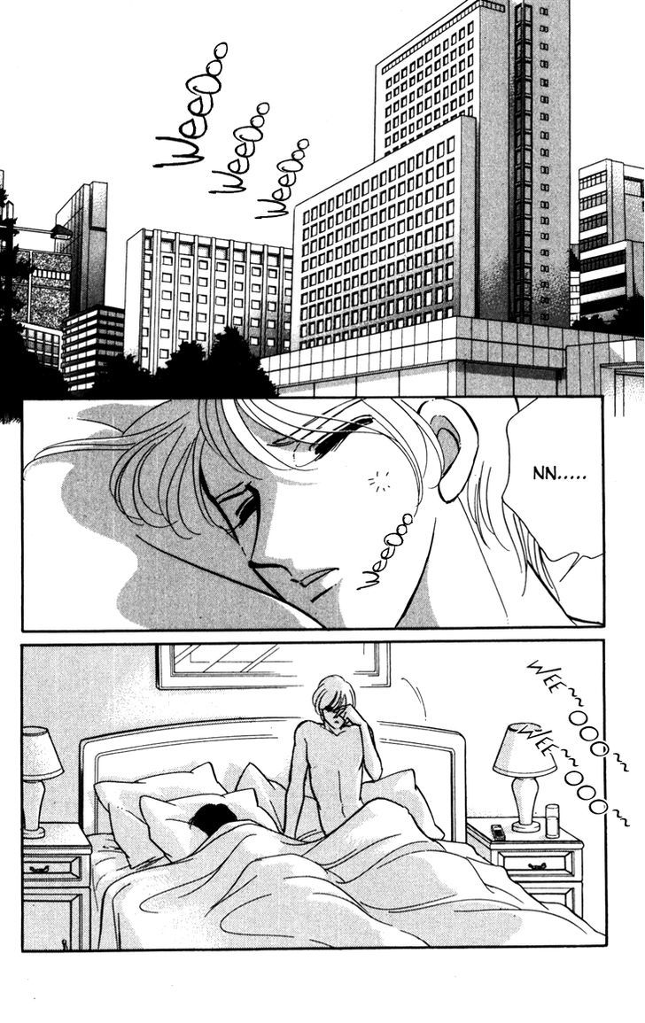 Umi ni Ochiru Tsubame Chapter 1.2 page 2 - Chapter 1.2