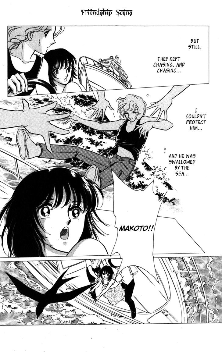 Umi ni Ochiru Tsubame Chapter 1.2 page 30 - Chapter 1.2