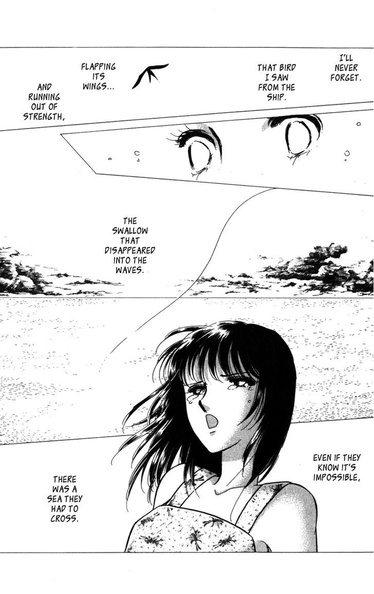 Umi ni Ochiru Tsubame Chapter 1.2 page 31 - Chapter 1.2
