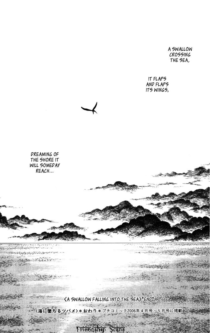 Umi ni Ochiru Tsubame Chapter 1.2 page 33 - Chapter 1.2