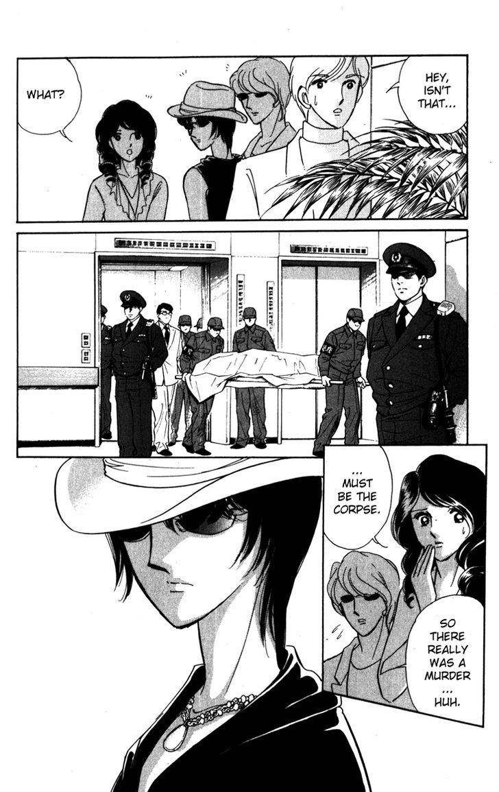 Umi ni Ochiru Tsubame Chapter 1.2 page 6 - Chapter 1.2