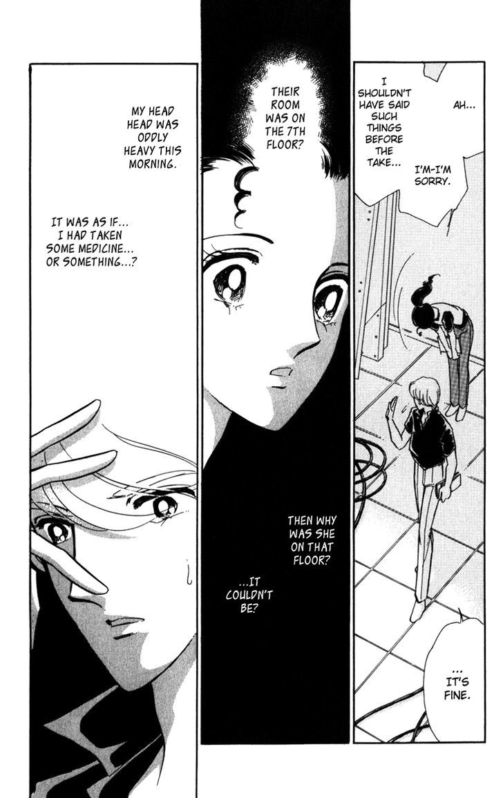 Umi ni Ochiru Tsubame Chapter 1.2 page 9 - Chapter 1.2