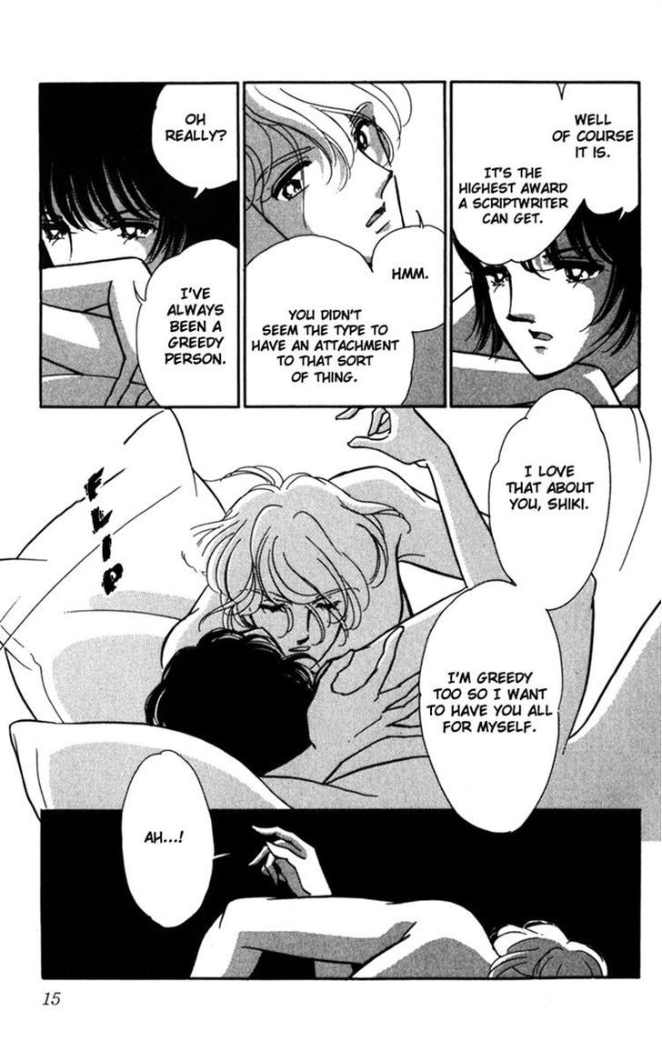Umi ni Ochiru Tsubame Chapter 1 page 15 - Chapter 1